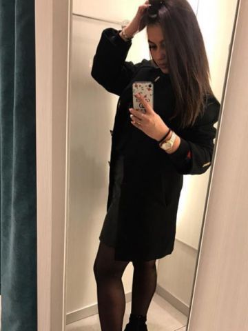 Элина